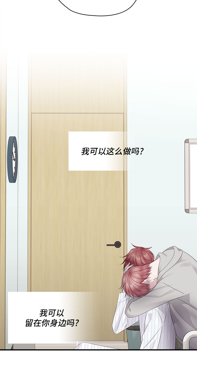 第98话19