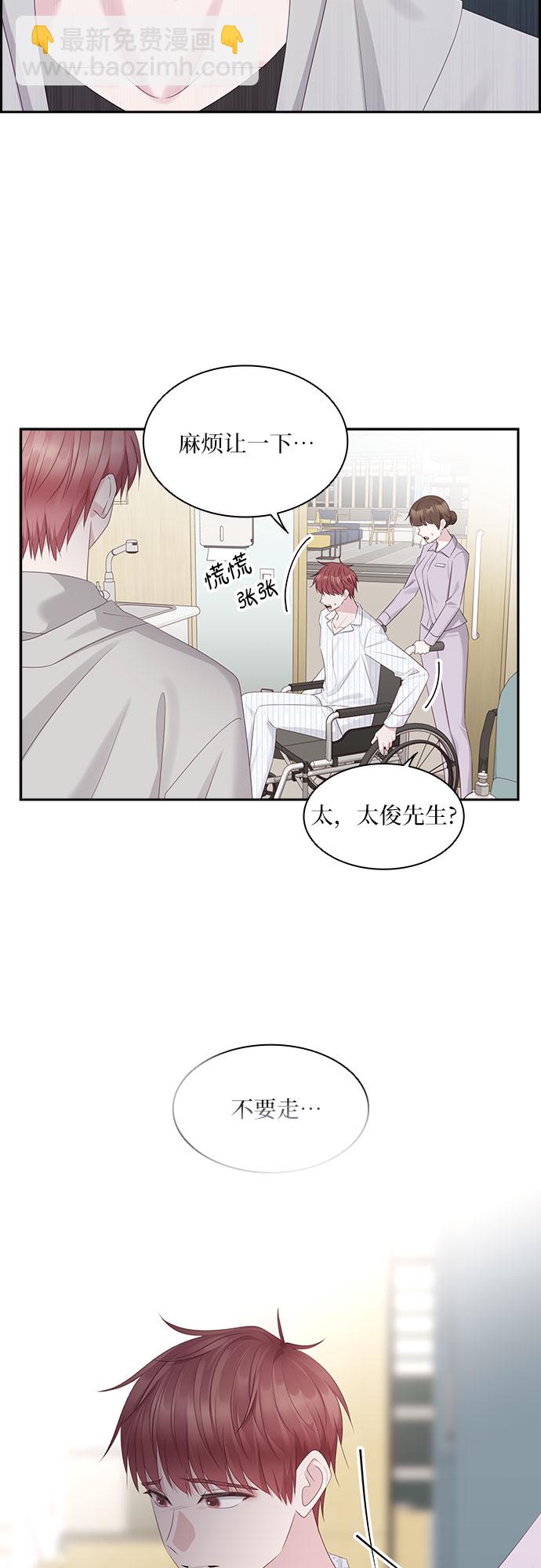 第98话2