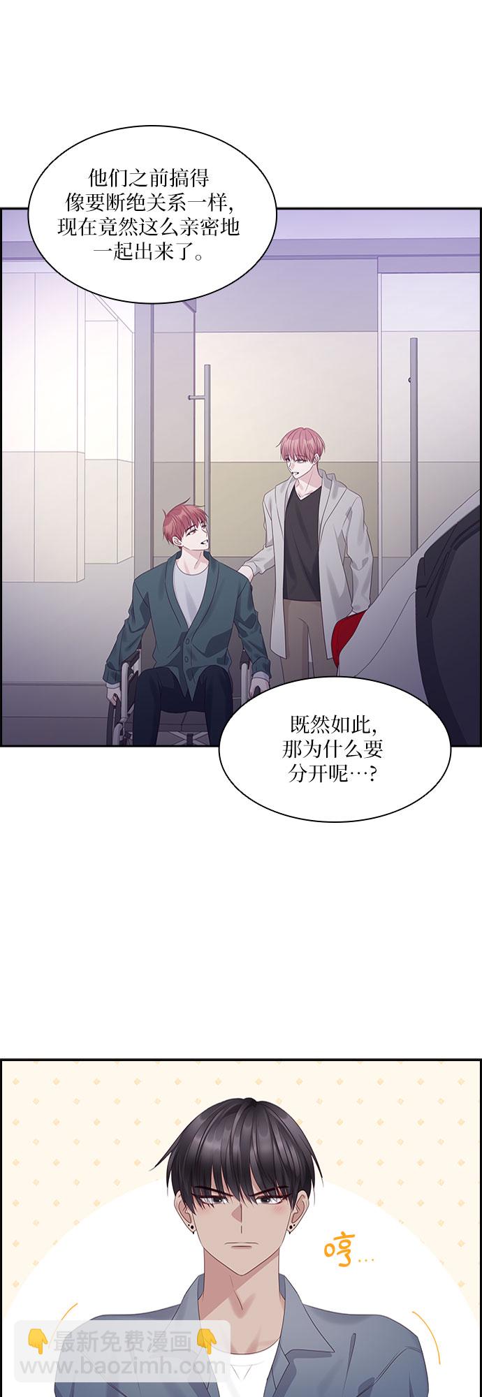 第98话28