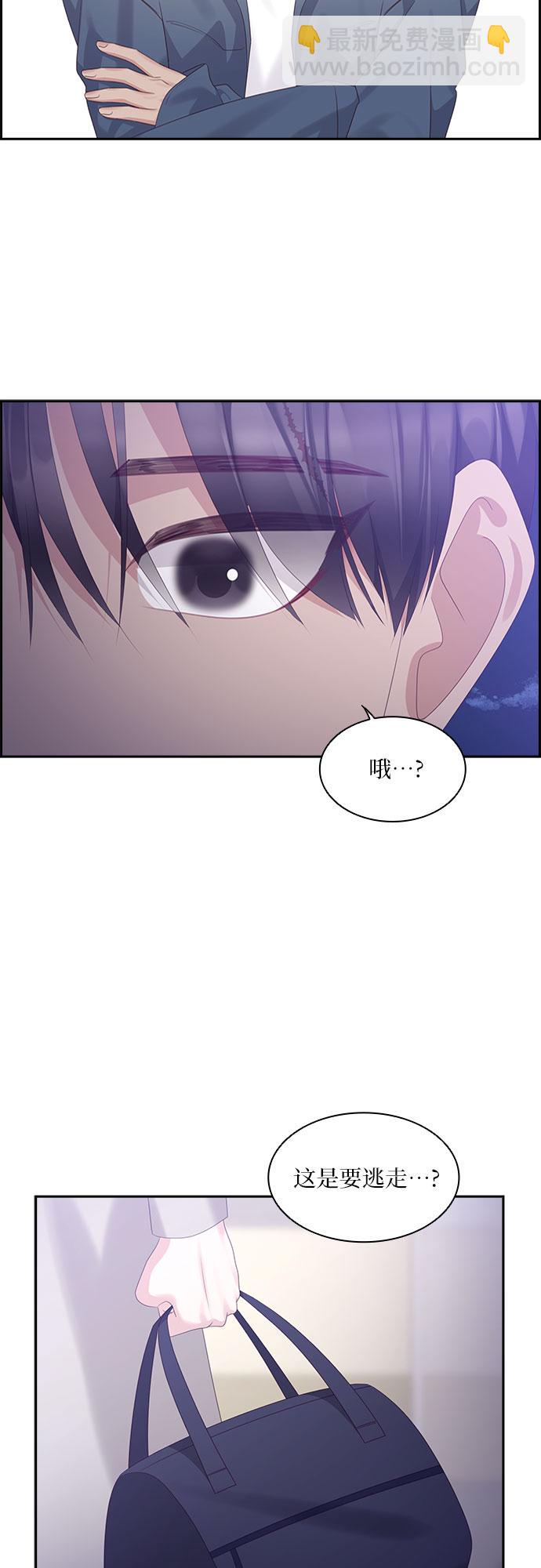 第98话29