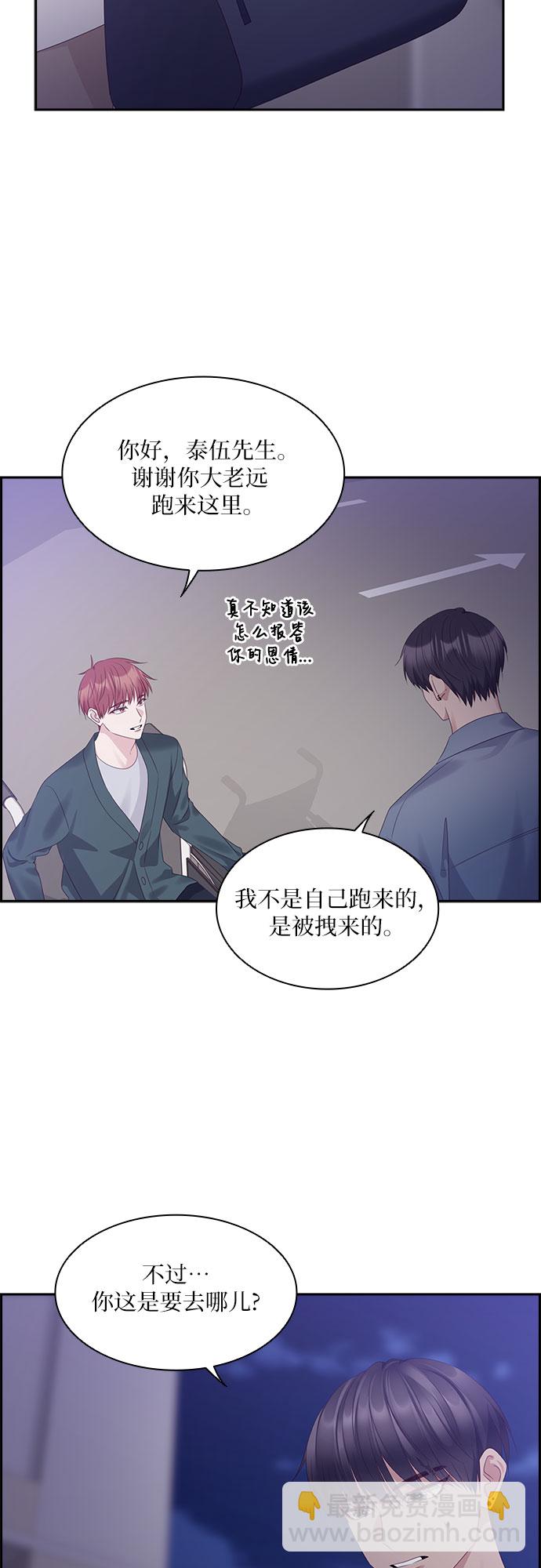 第98话30