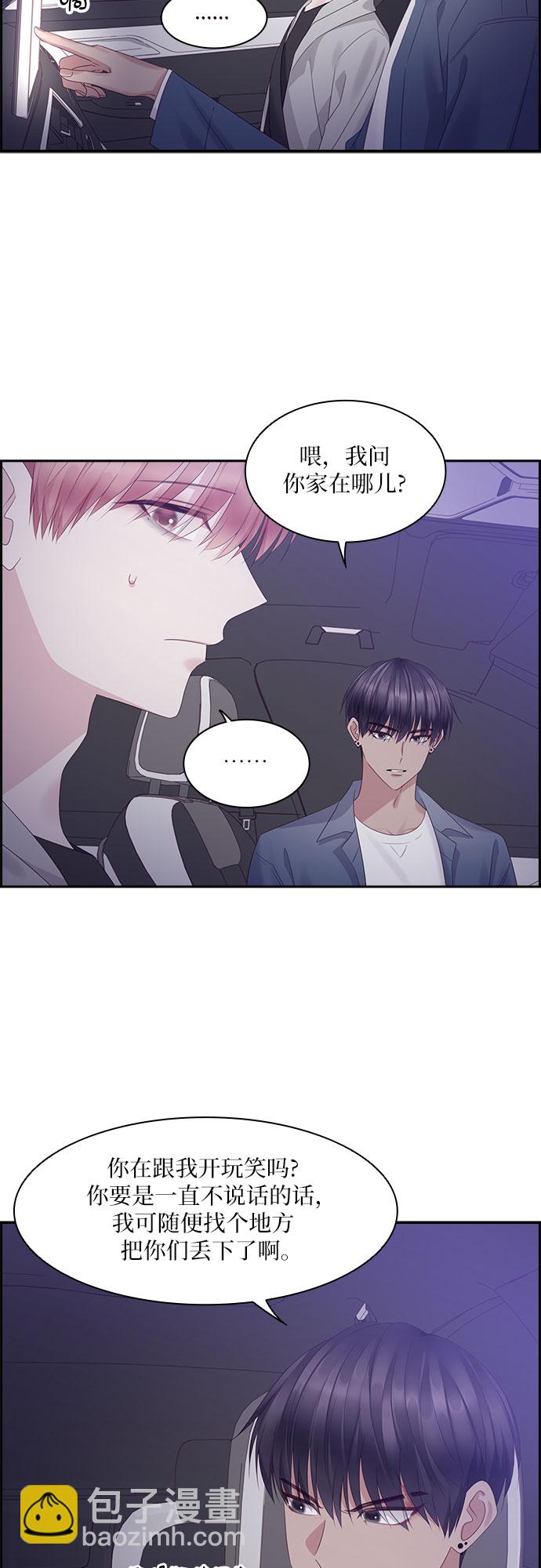 第98话38