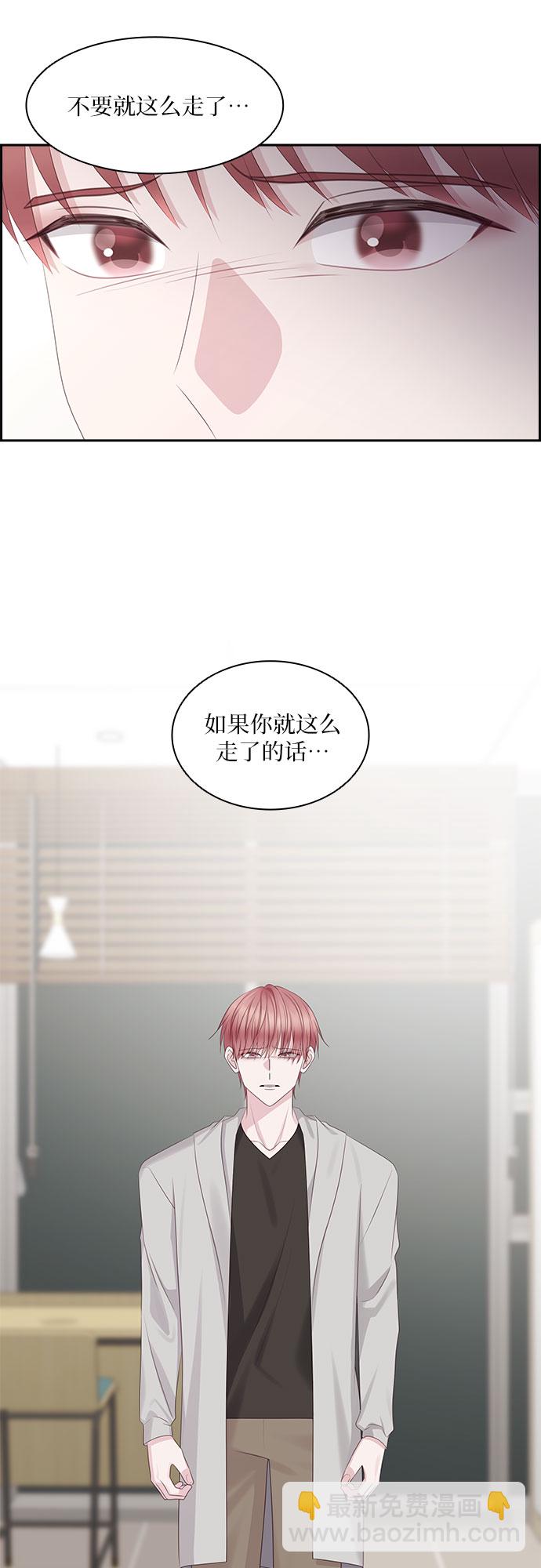 第98话4