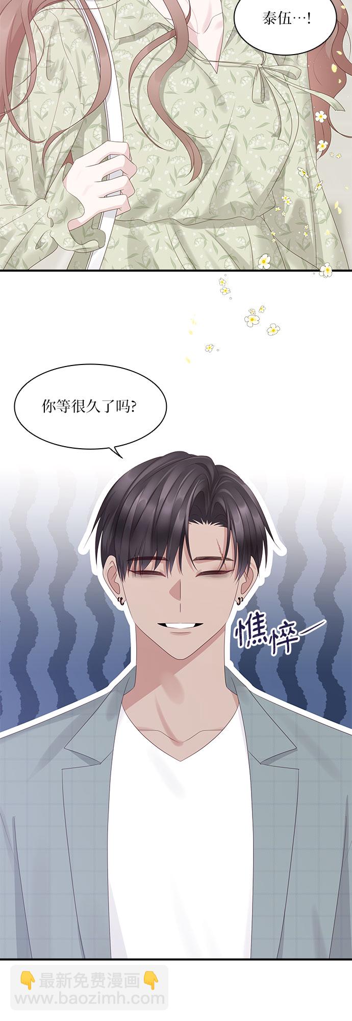 第98话47