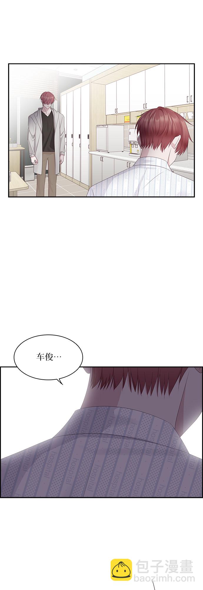 第98话8