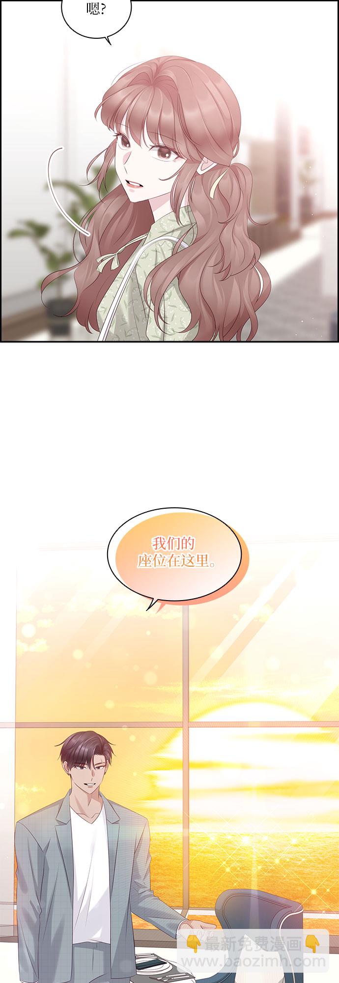 第100话14