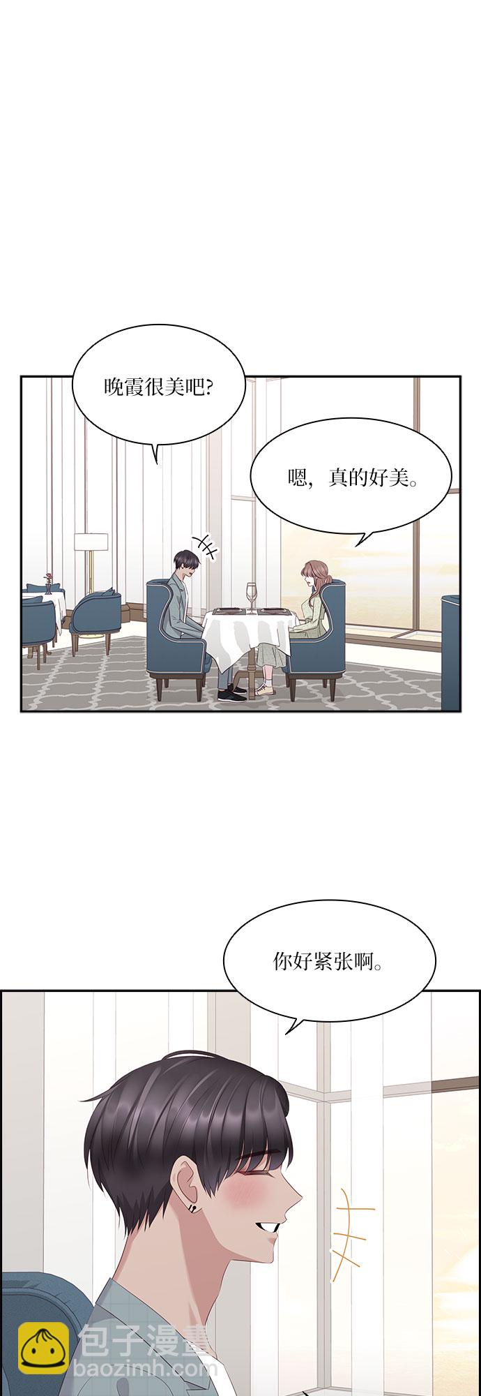 第100话16