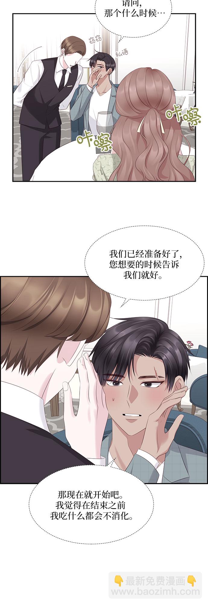 第100话22
