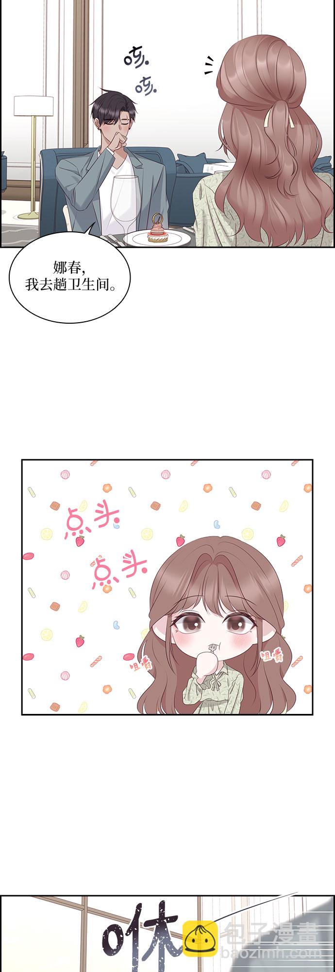第100话25