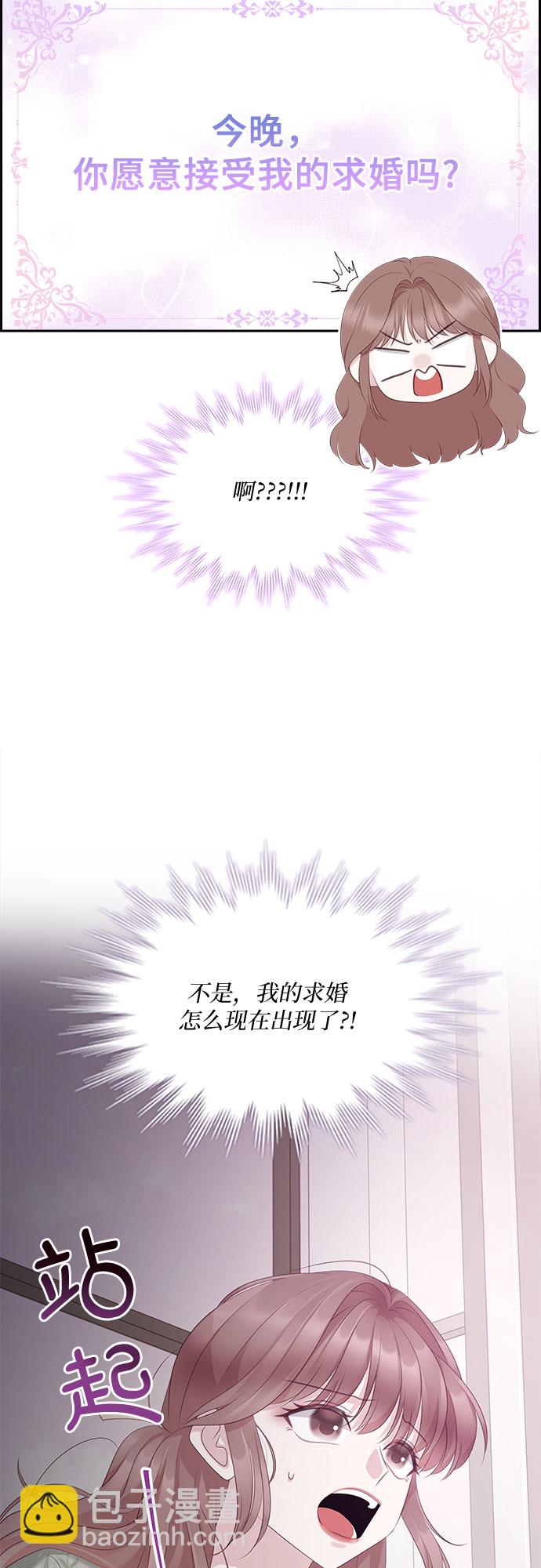 第100话31