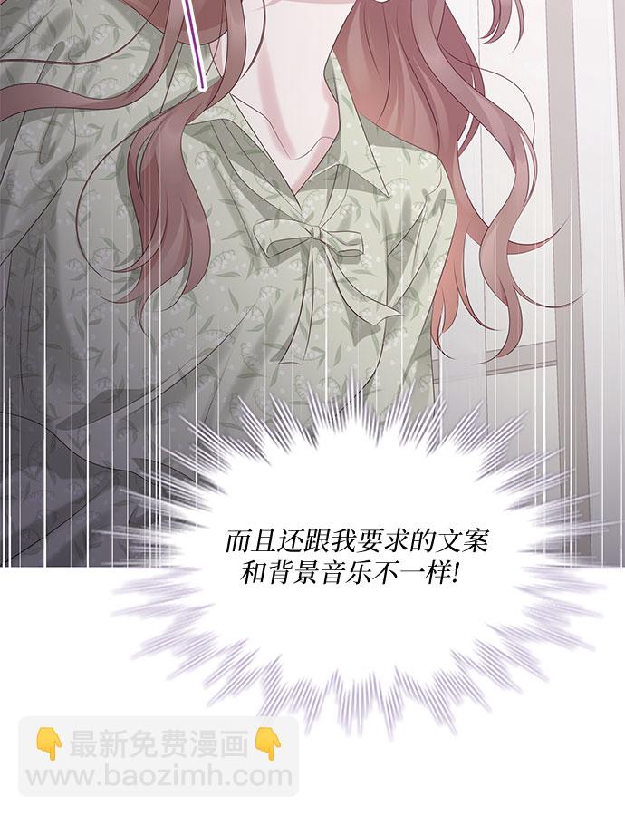 第100话32