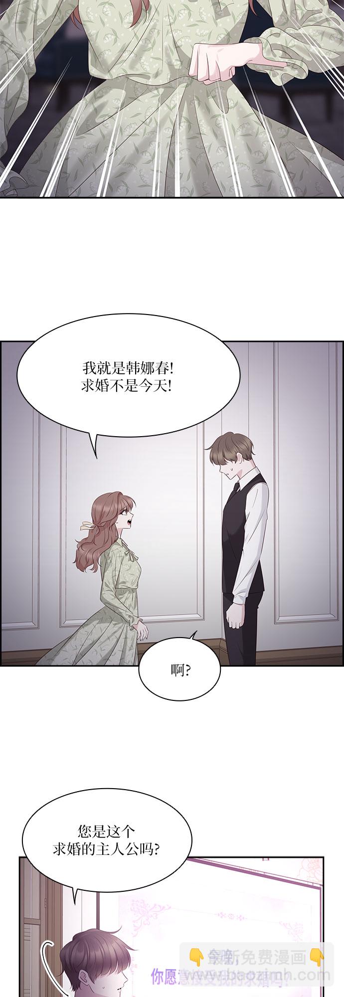第100话34