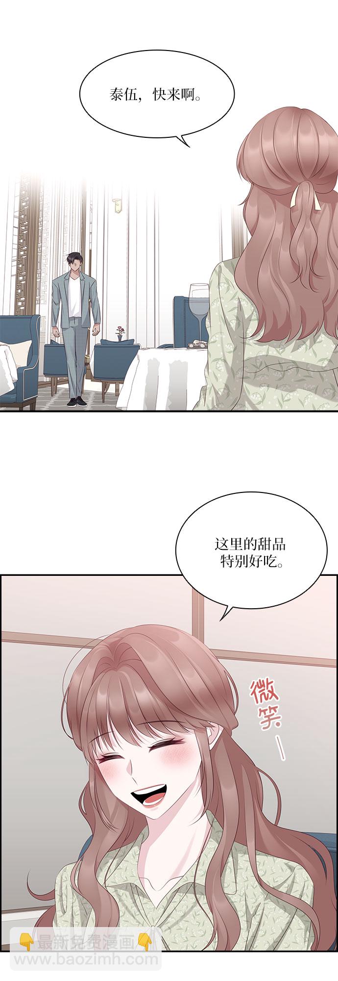 第100话40