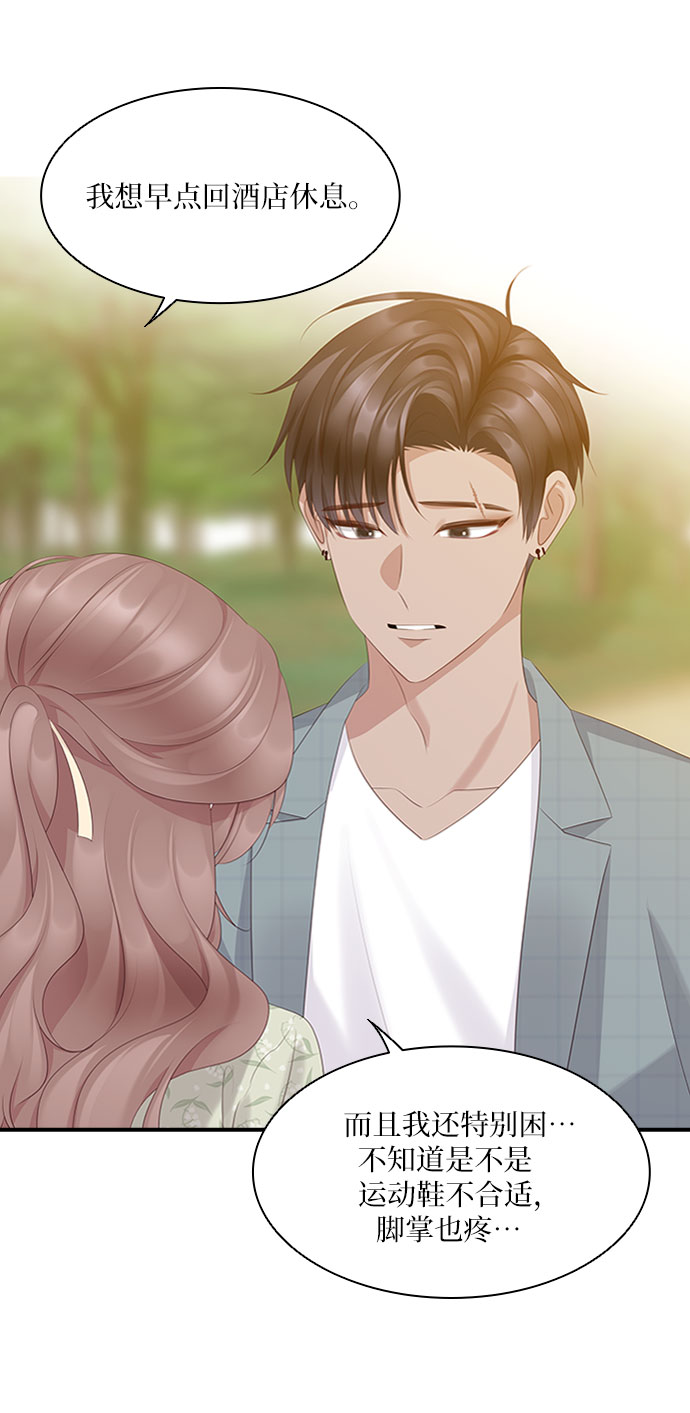 第100话7