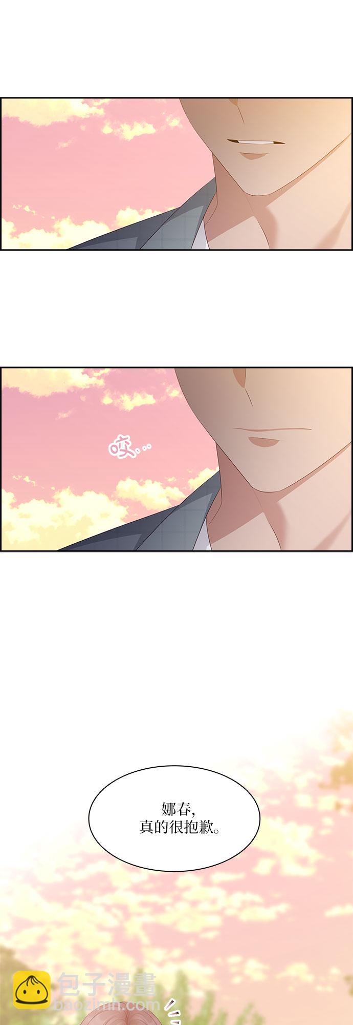 第100话8