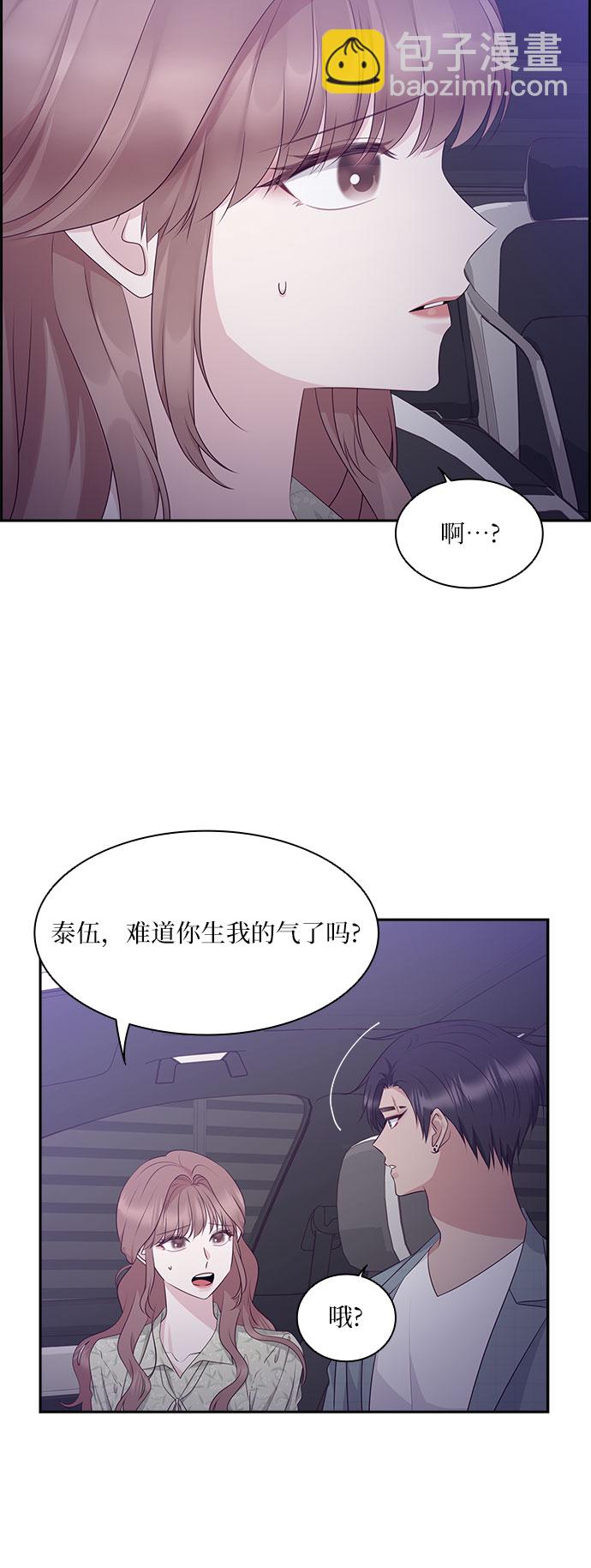 第101话12