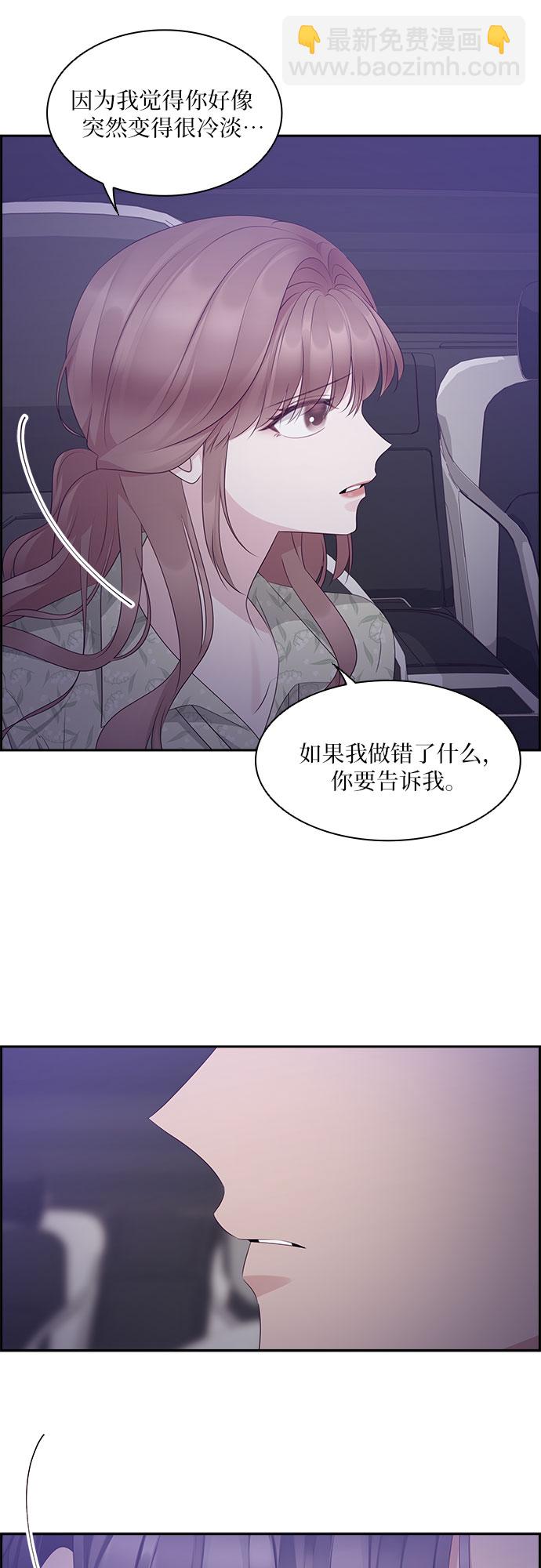 第101话13