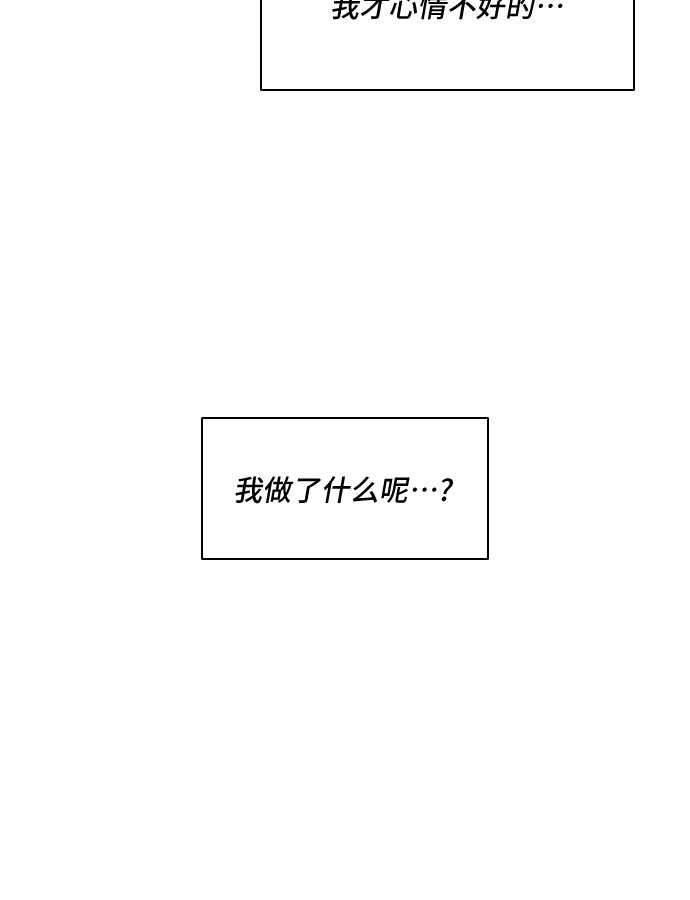 第101话16