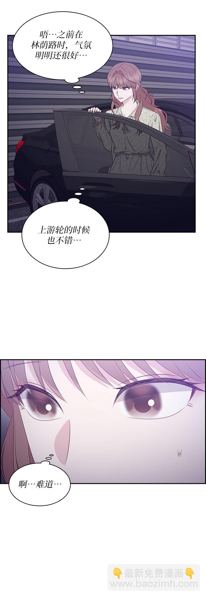 第101话17