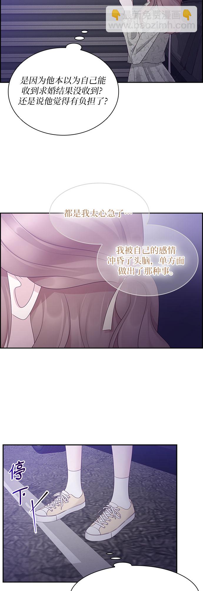 第101话19