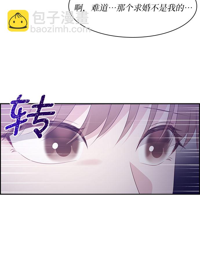 第101话20