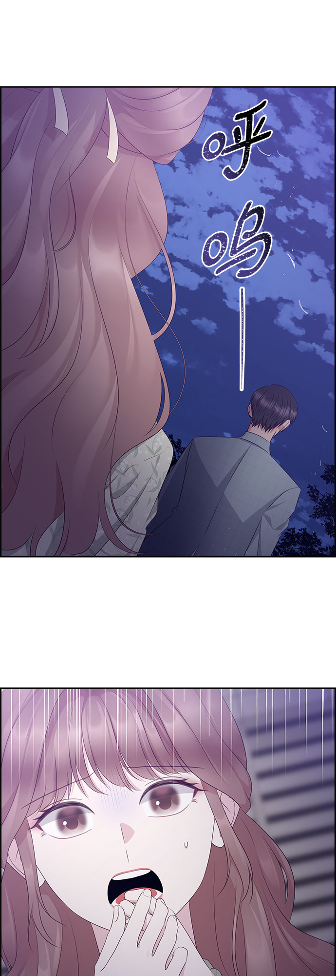 第101话21