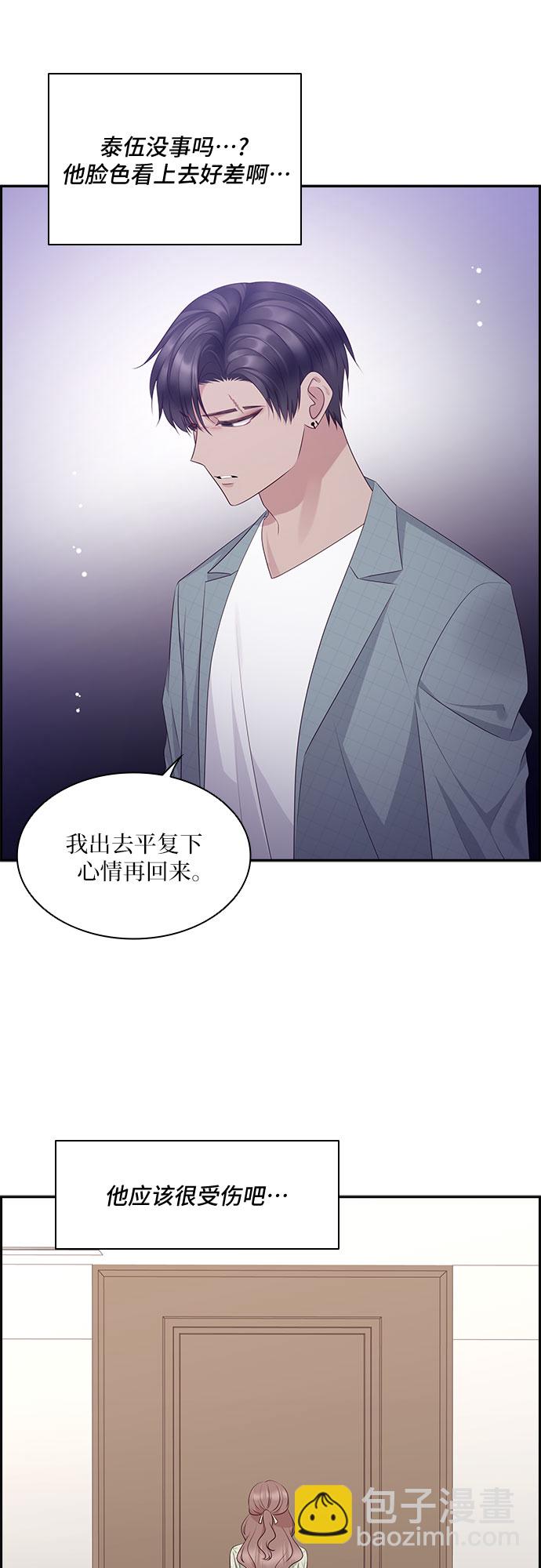 第101话25