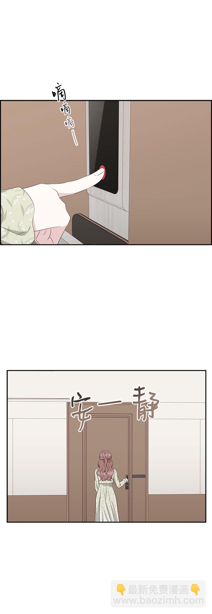 第101话27