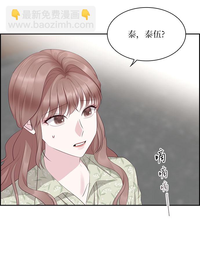 第101话28