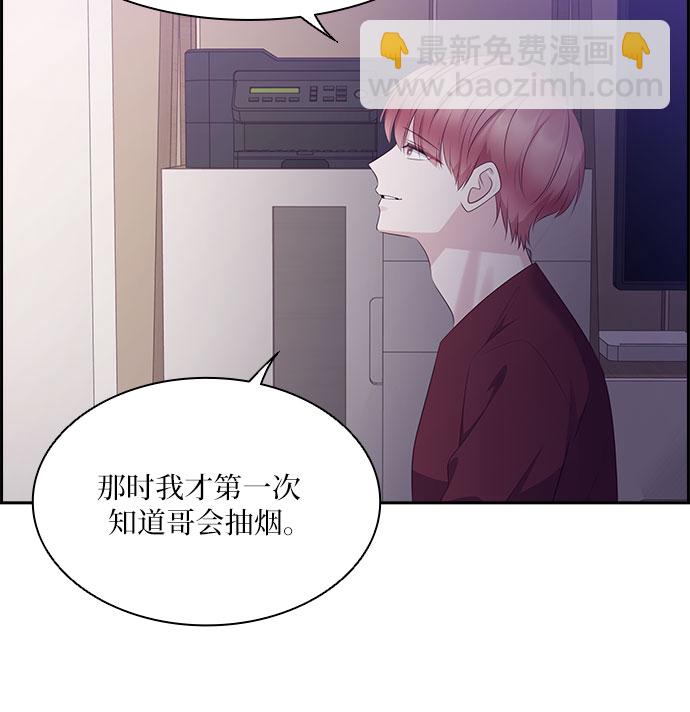 第101话3