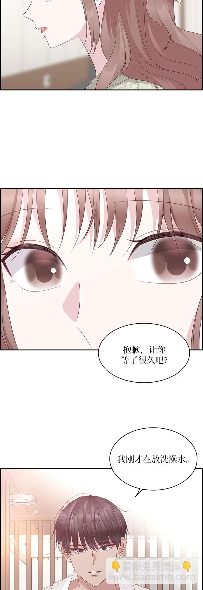 第101话30