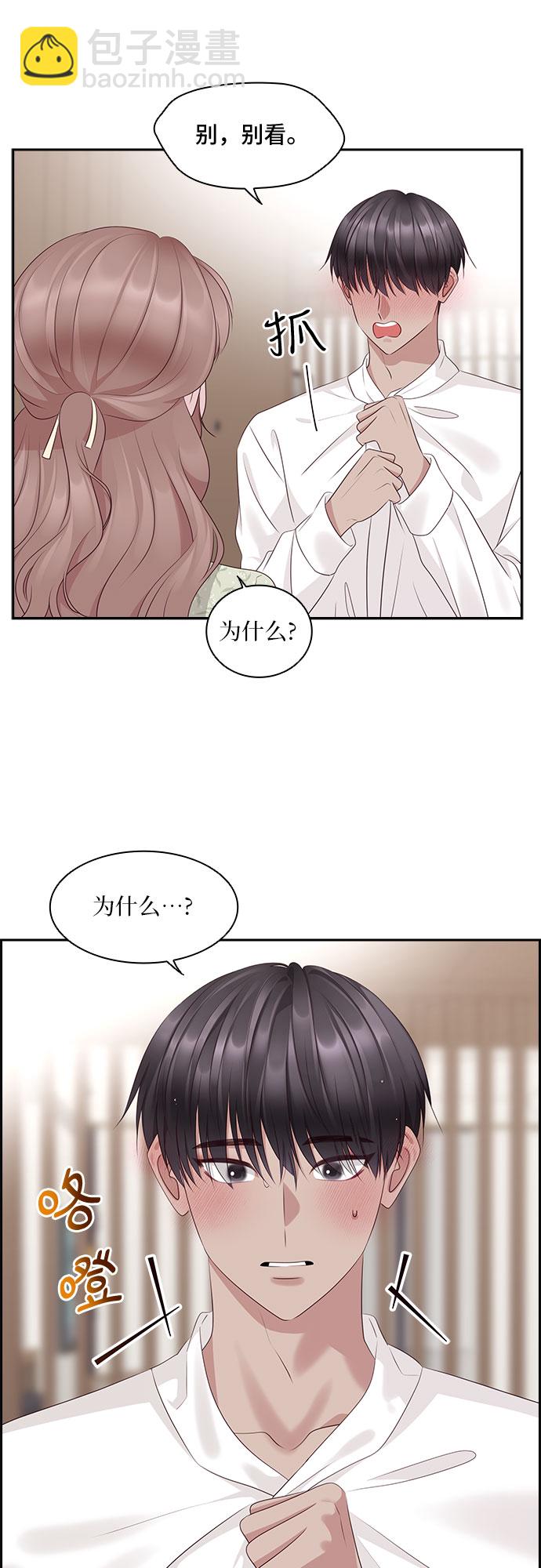第101话34