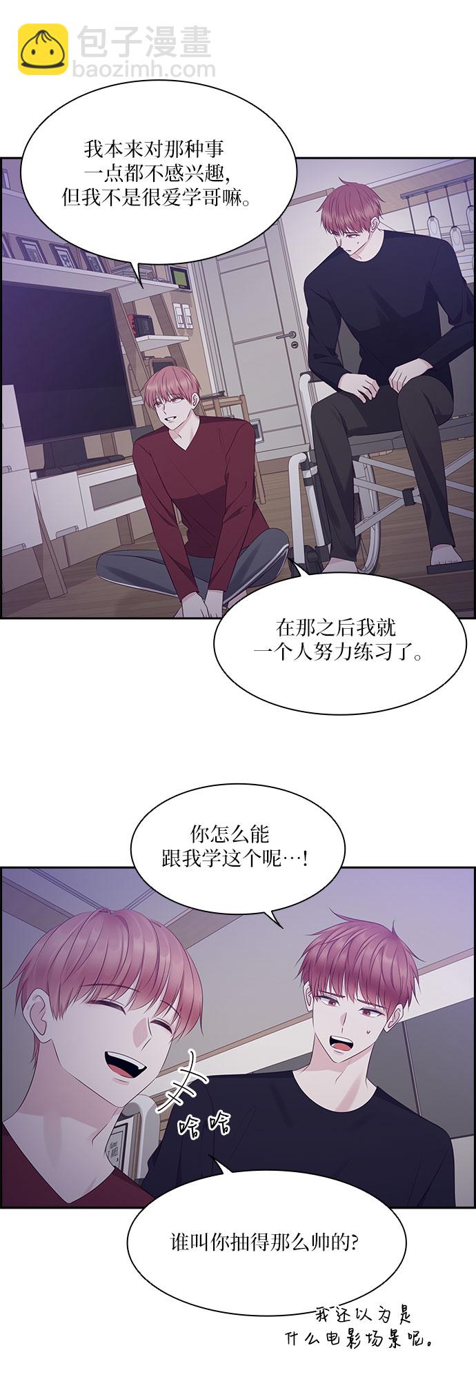 第101话4