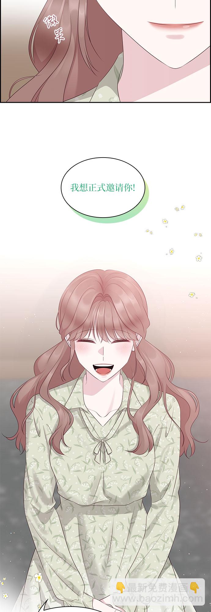 第101话43