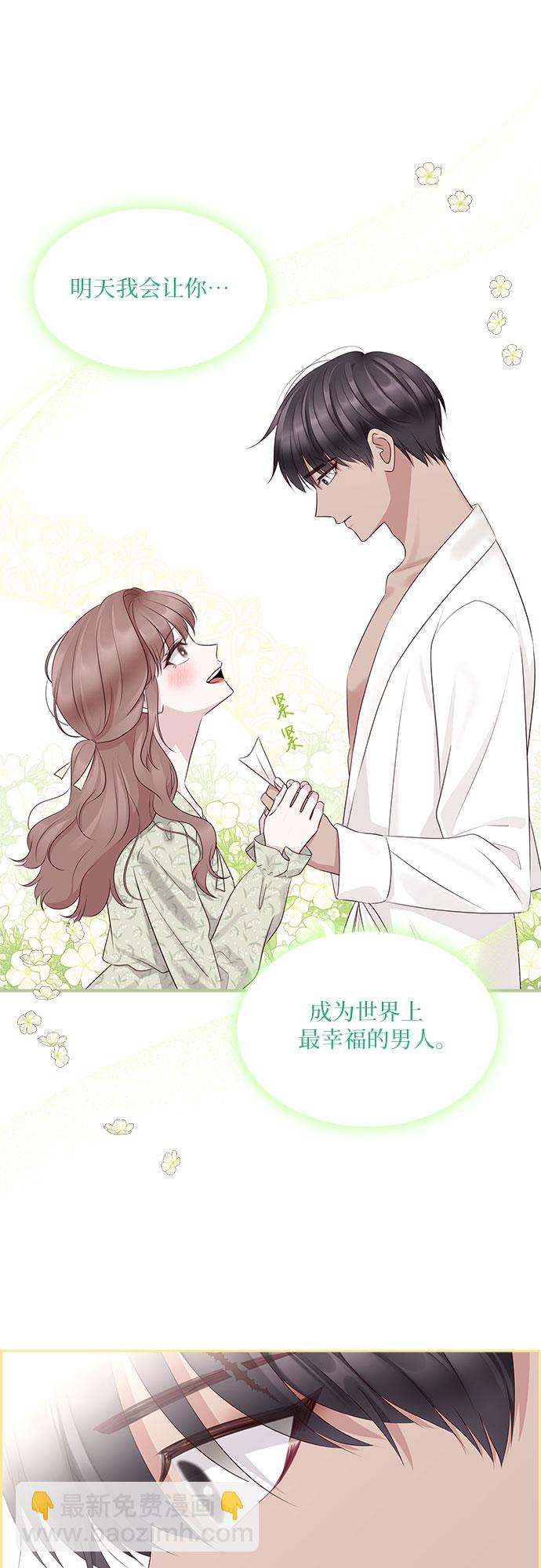第101话46