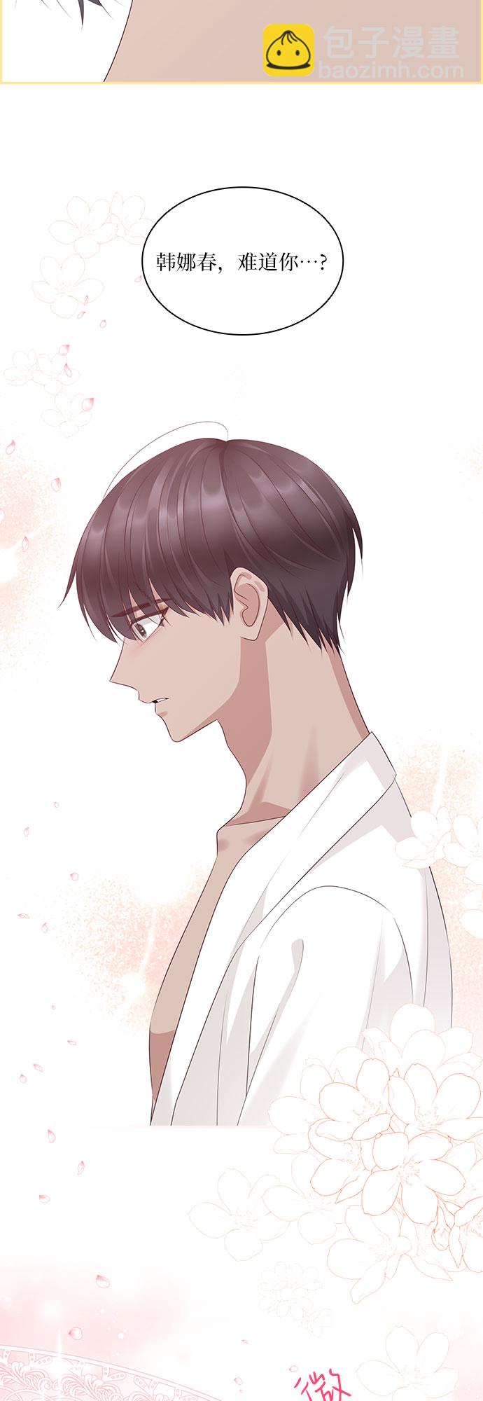 第101话47