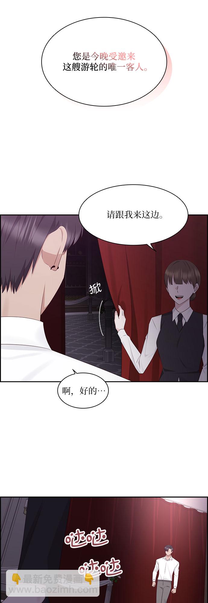第102话14