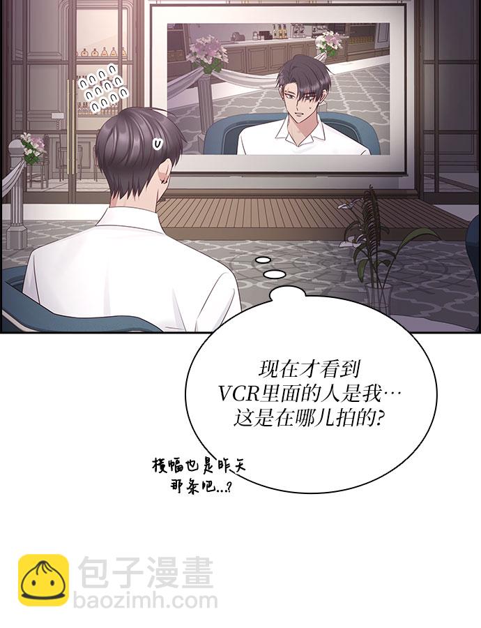 第102话16