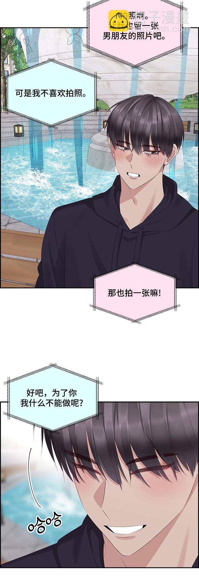 第102话18