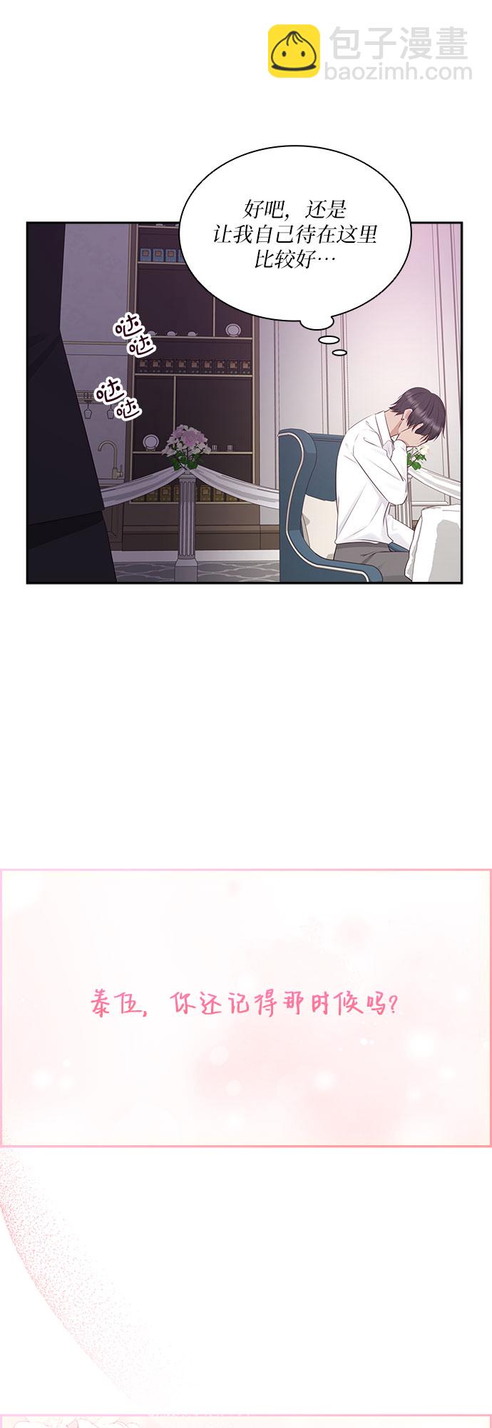 第102话23