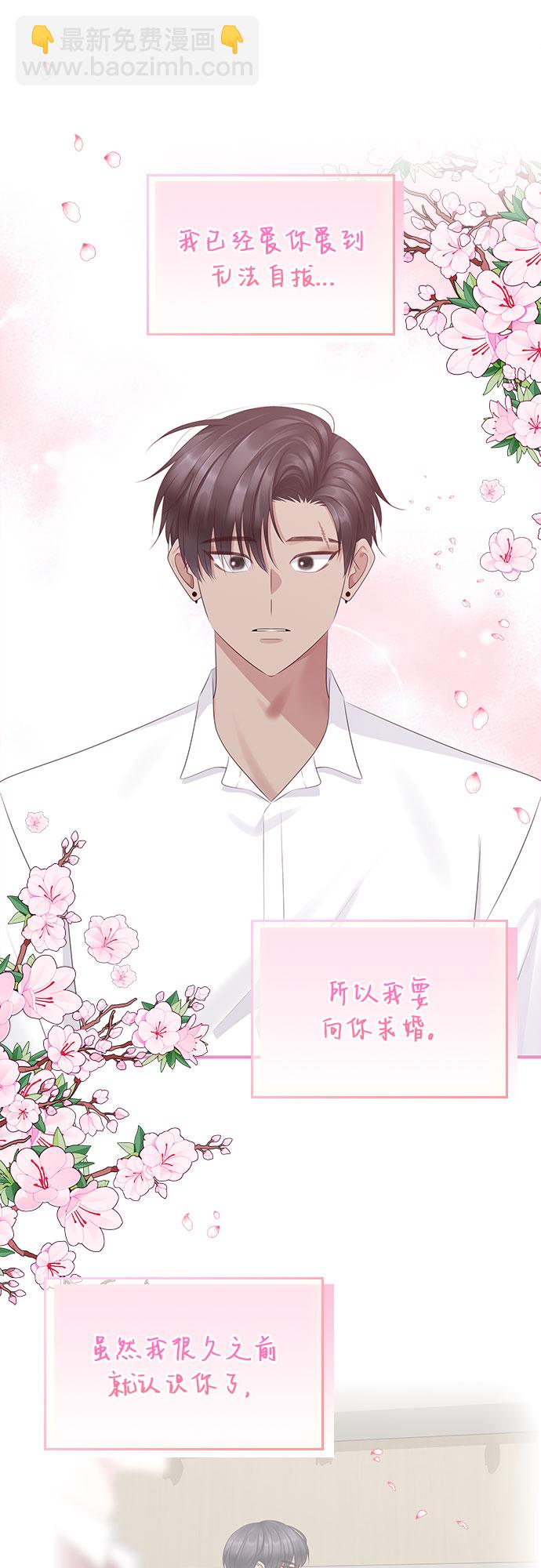 第102话25
