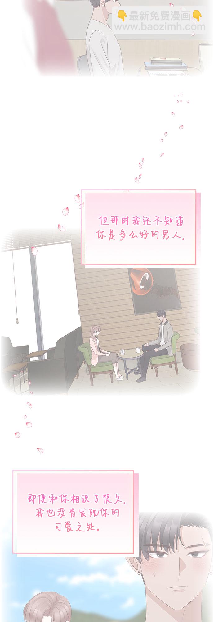 第102话26