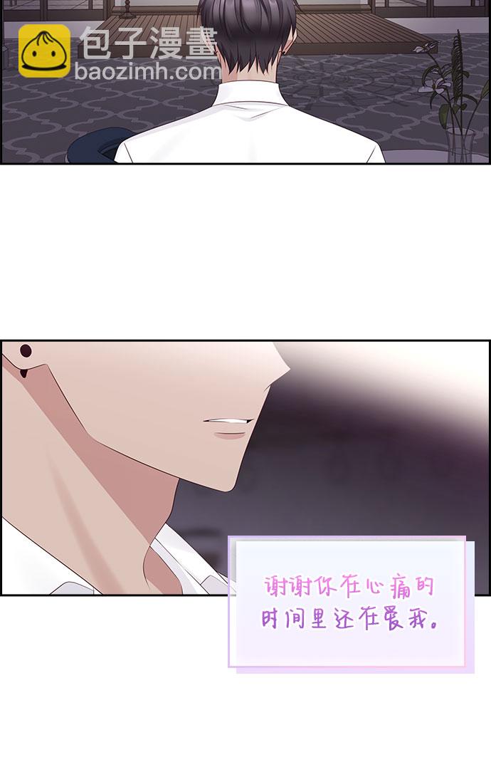 第102话28
