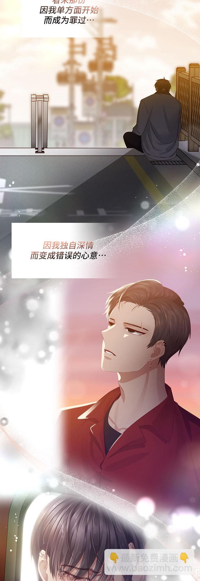 第102话30