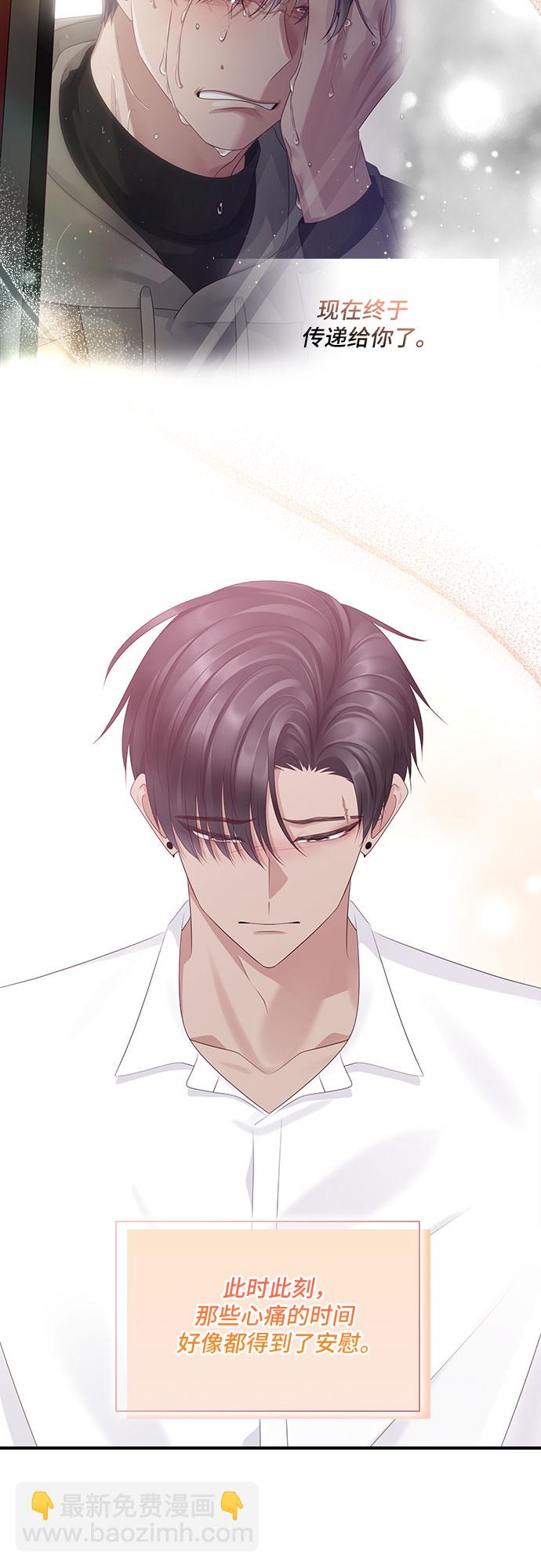 第102话31