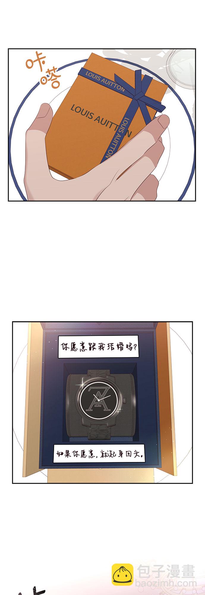 第102话33