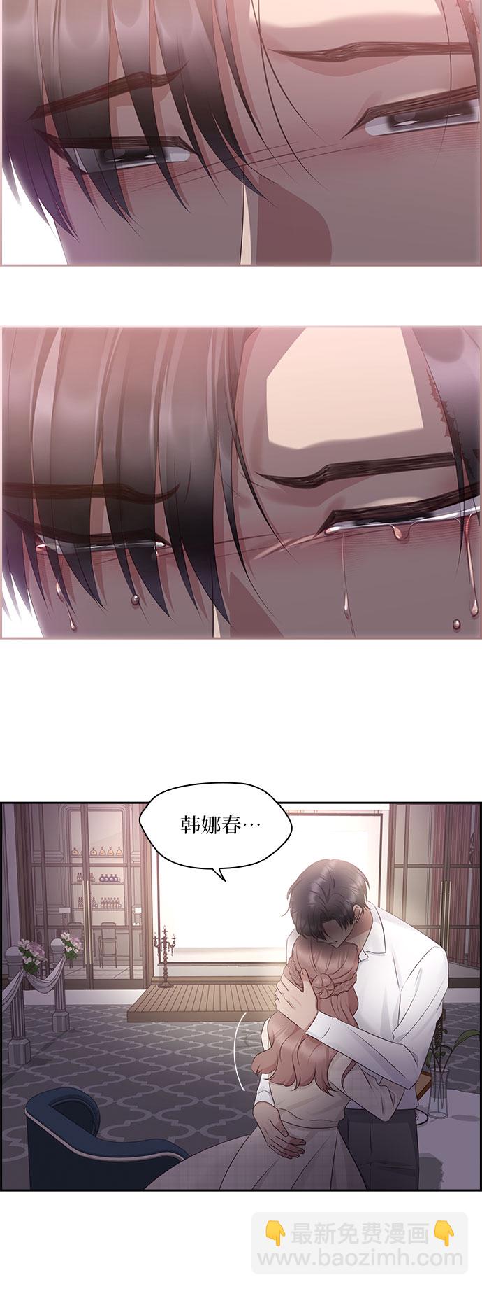 第102话36