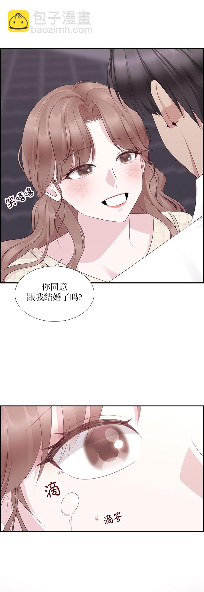 第102话37