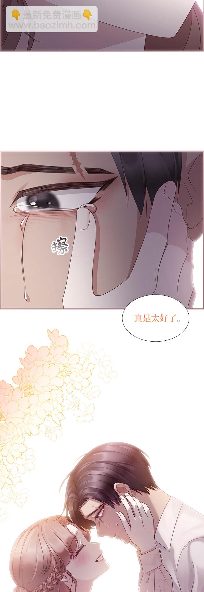 第102话39