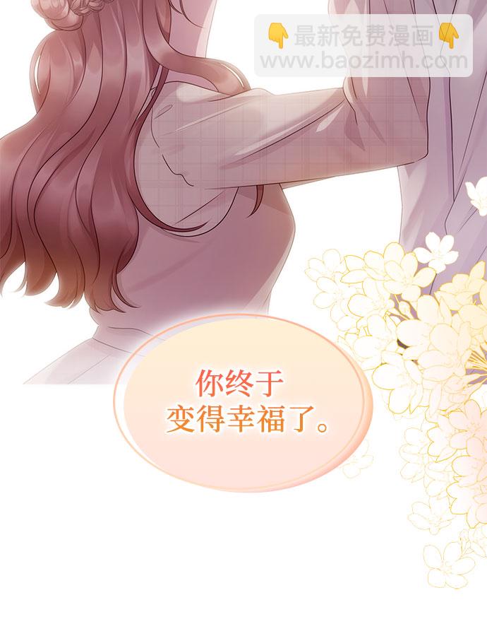 第102话40